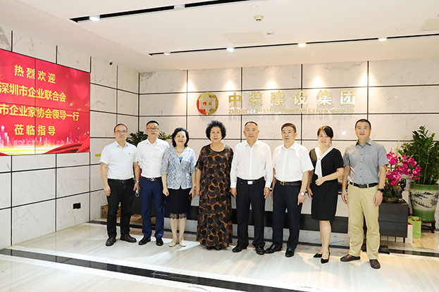 第四屆“深圳百名行業(yè)領軍人物”評委會領導走訪中裝建設