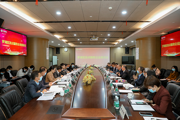 羅湖區(qū)委常委、紀(jì)委書記姚文勝同志率隊(duì)蒞臨中裝建設(shè)調(diào)研