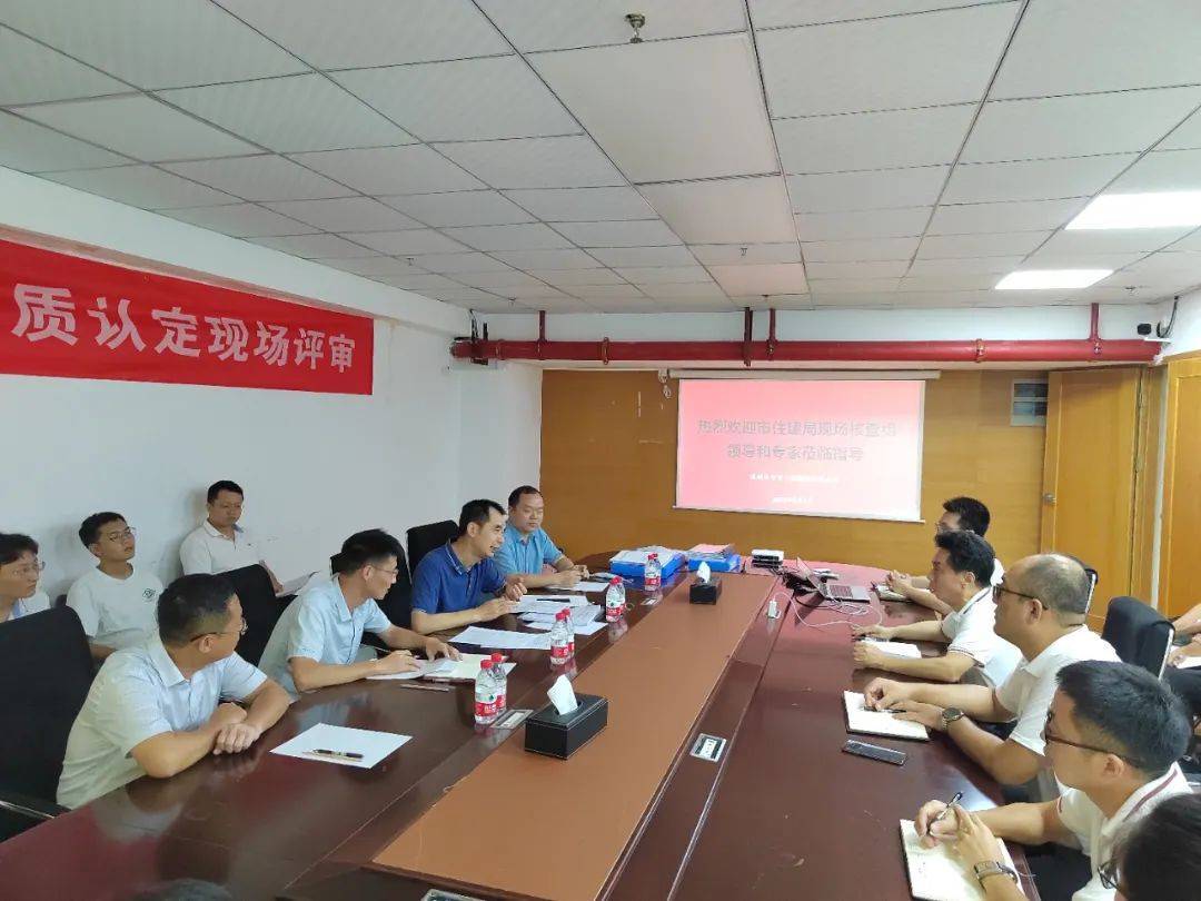 喜報(bào)！中賀檢測(cè)順利取得深圳市住建局鋼結(jié)構(gòu)專(zhuān)項(xiàng)檢測(cè)資質(zhì) 