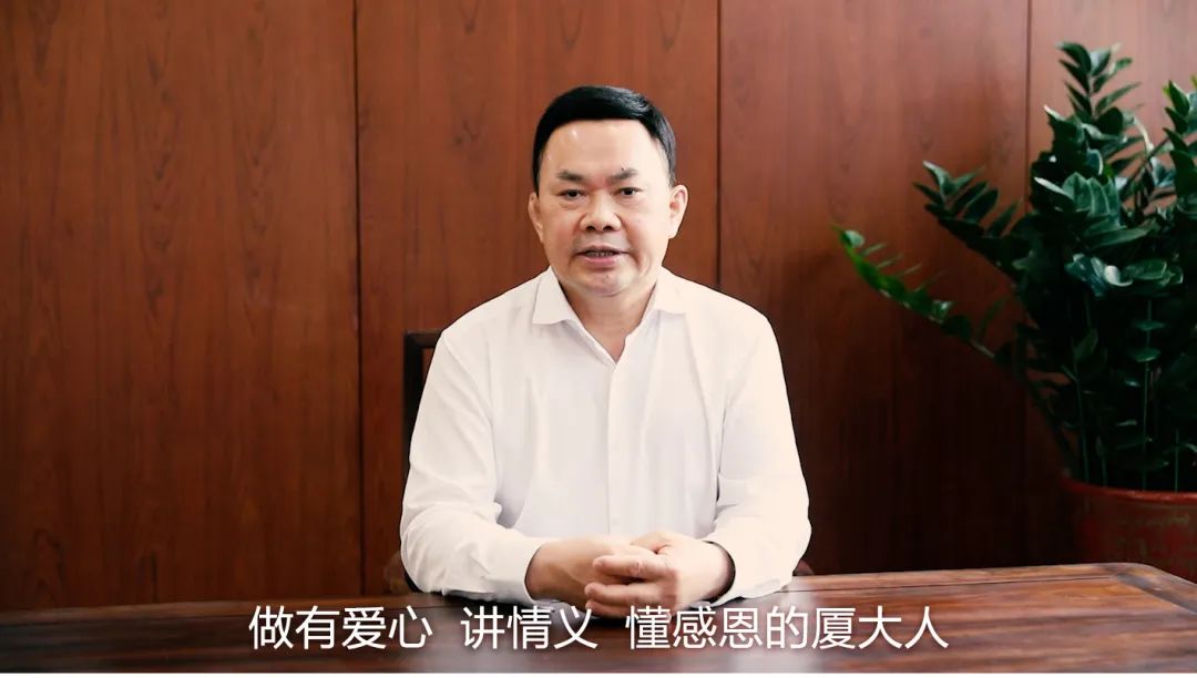 中裝建設(shè)捐贈(zèng)的“簞食瓢飲 銜環(huán)涌泉”基金獲2022年中國(guó)高?；饡?huì)優(yōu)秀公益項(xiàng)目