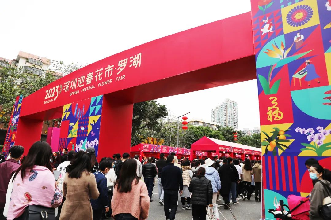 深圳花市里的中裝風(fēng)景，你get到了嗎？